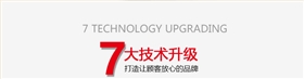 耐酸堿自吸泵7大特點原理圖 耐酸堿自吸泵7大特點原理圖