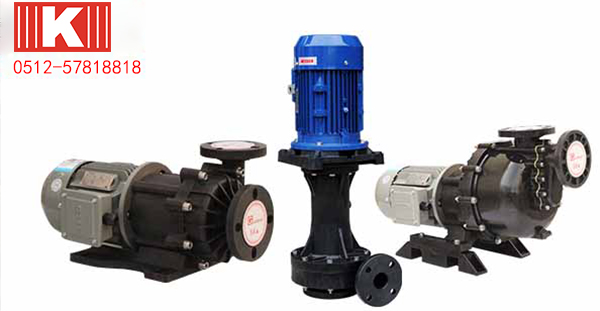 耐酸堿泵浦2 耐酸堿泵浦2