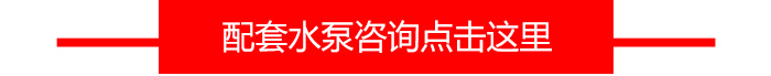 紅塊咨詢(xún) 紅塊咨詢(xún)